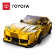 Lego Speed Champoins Toyota GR Supra