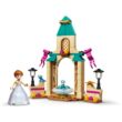 Lego Disney Princess Anna kastélykertje